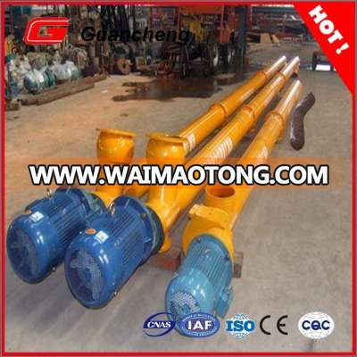 General Industrial Equipment Lsy219 Screw Conveyor in Dubai