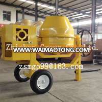 CM350(CM50-CM800) Portable Concrete Cement Mixer Machine for Sale 350L